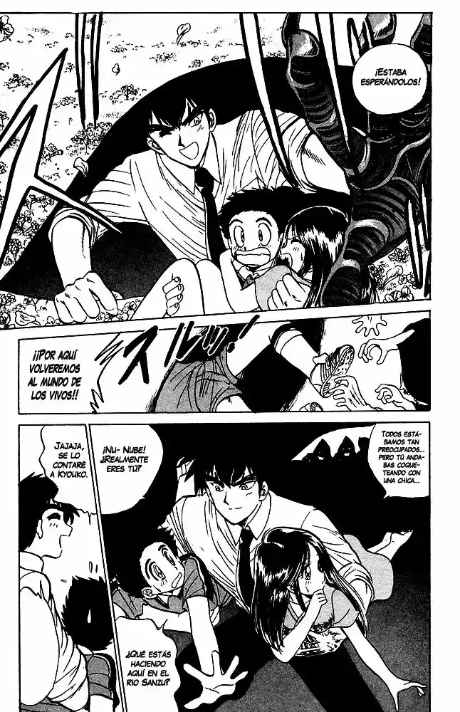 Jigoku Sensei Nube capítulo 36 página 16