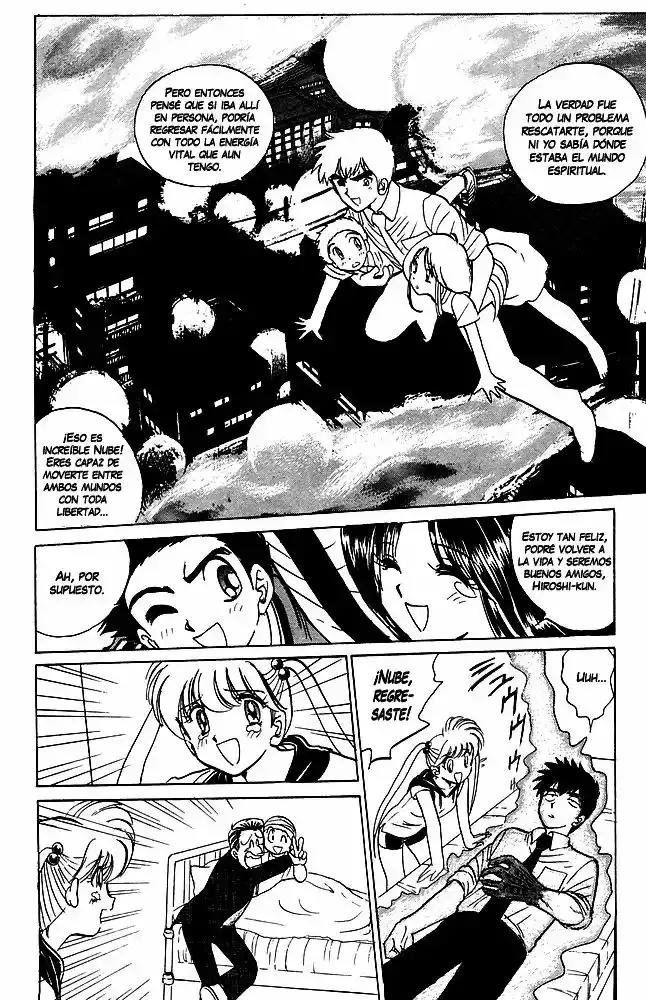 Jigoku Sensei Nube capítulo 36 página 17
