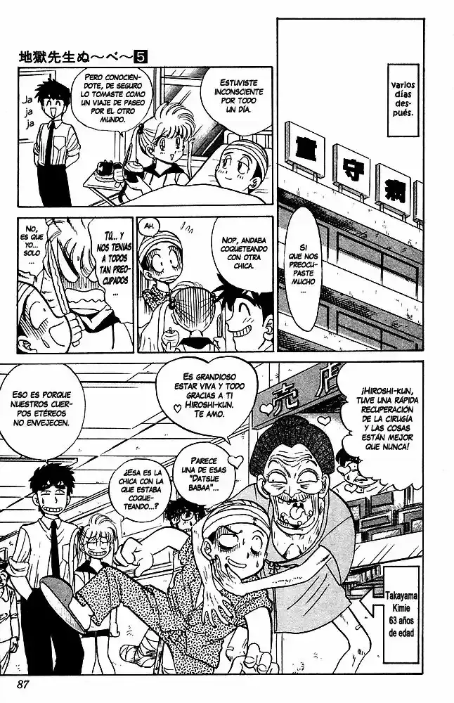Jigoku Sensei Nube capítulo 36 página 18