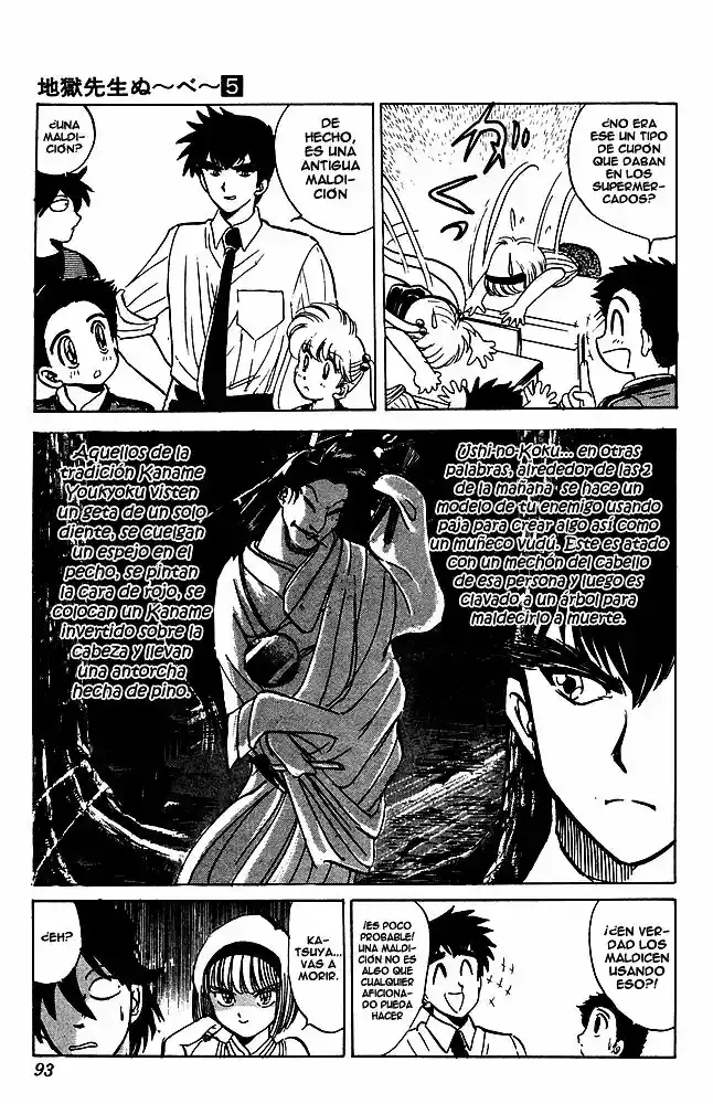 Jigoku Sensei Nube capítulo 37 página 4