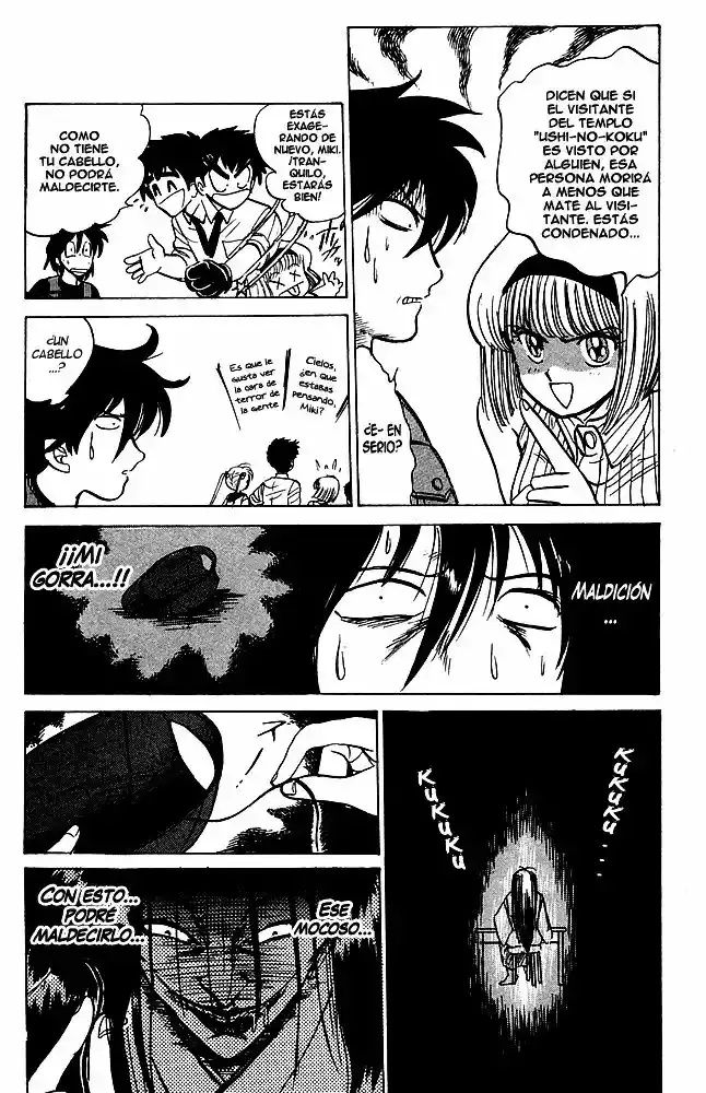 Jigoku Sensei Nube capítulo 37 página 5