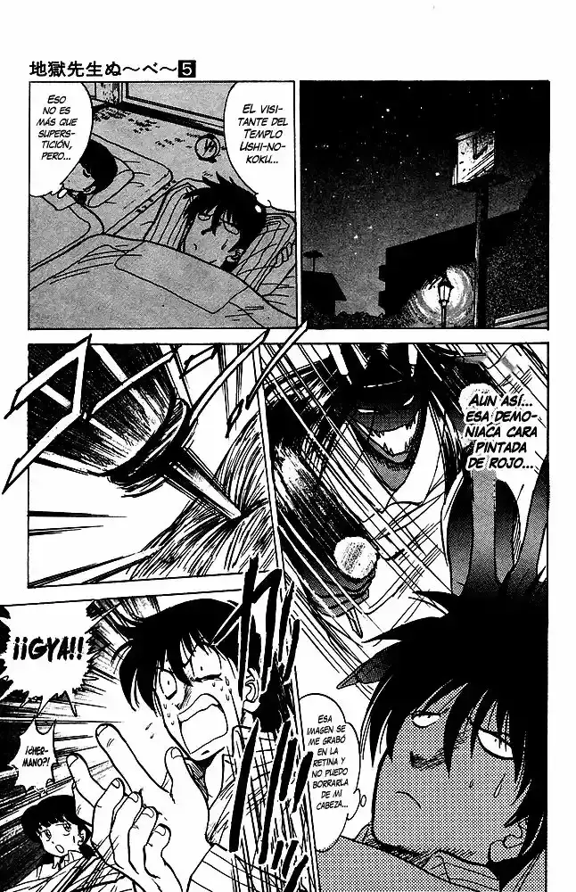 Jigoku Sensei Nube capítulo 37 página 6