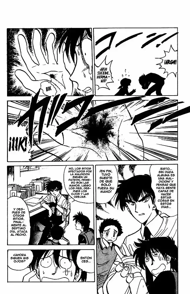 Jigoku Sensei Nube capítulo 37 página 7
