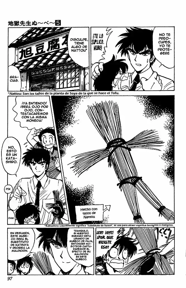 Jigoku Sensei Nube capítulo 37 página 8