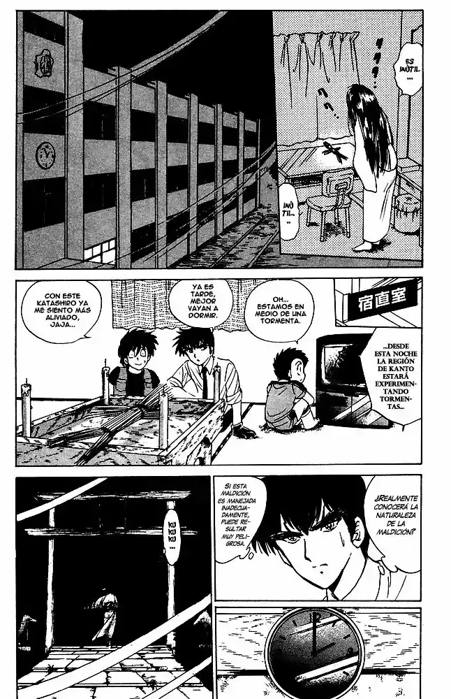 Jigoku Sensei Nube capítulo 37 página 10
