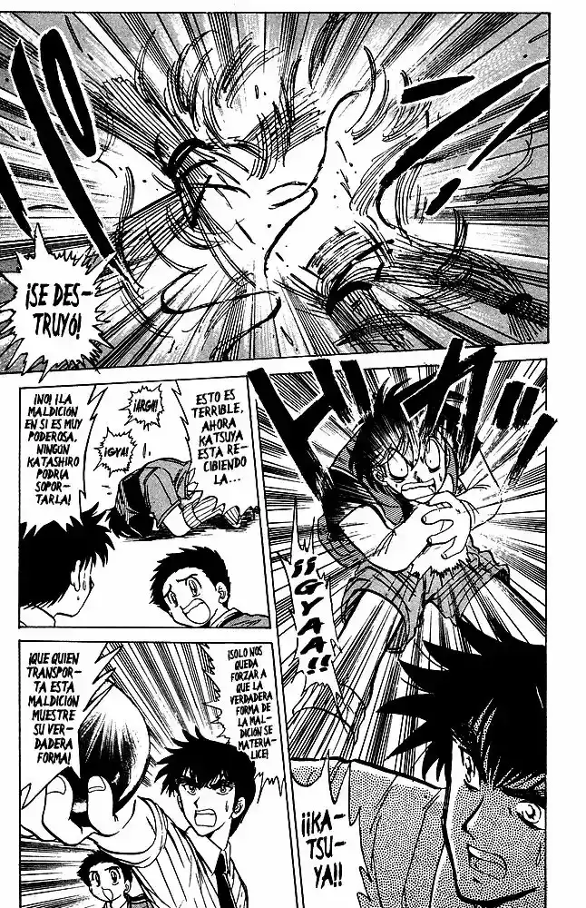 Jigoku Sensei Nube capítulo 37 página 12