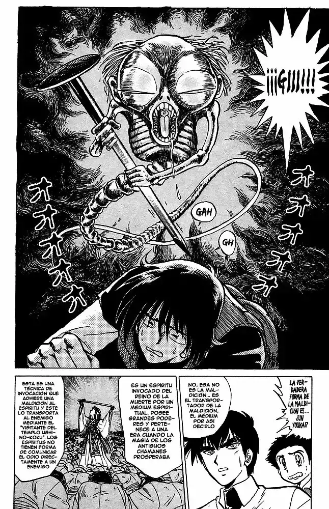 Jigoku Sensei Nube capítulo 37 página 13