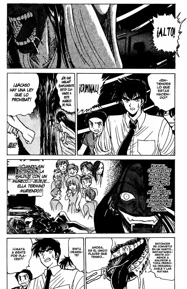 Jigoku Sensei Nube capítulo 37 página 15