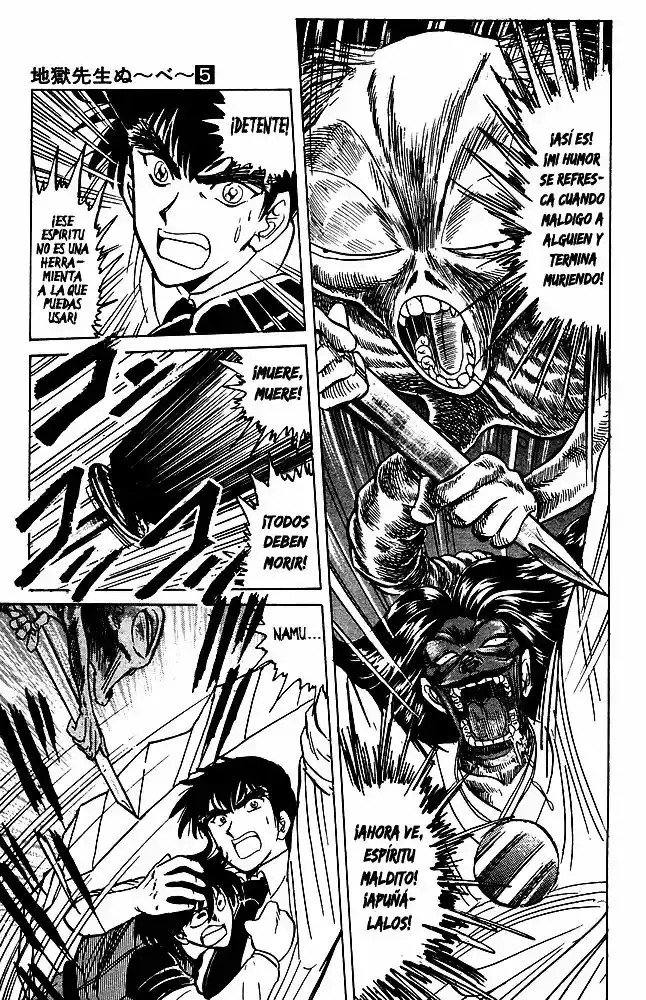 Jigoku Sensei Nube capítulo 37 página 16