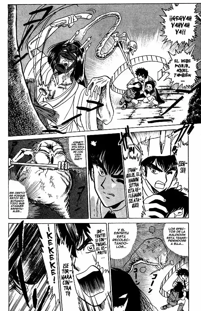 Jigoku Sensei Nube capítulo 37 página 17