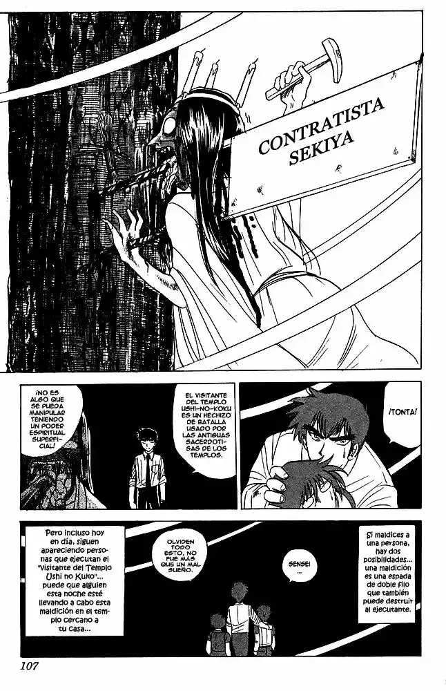 Jigoku Sensei Nube capítulo 37 página 18