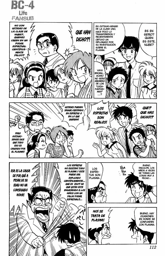 Jigoku Sensei Nube capítulo 38 página 5
