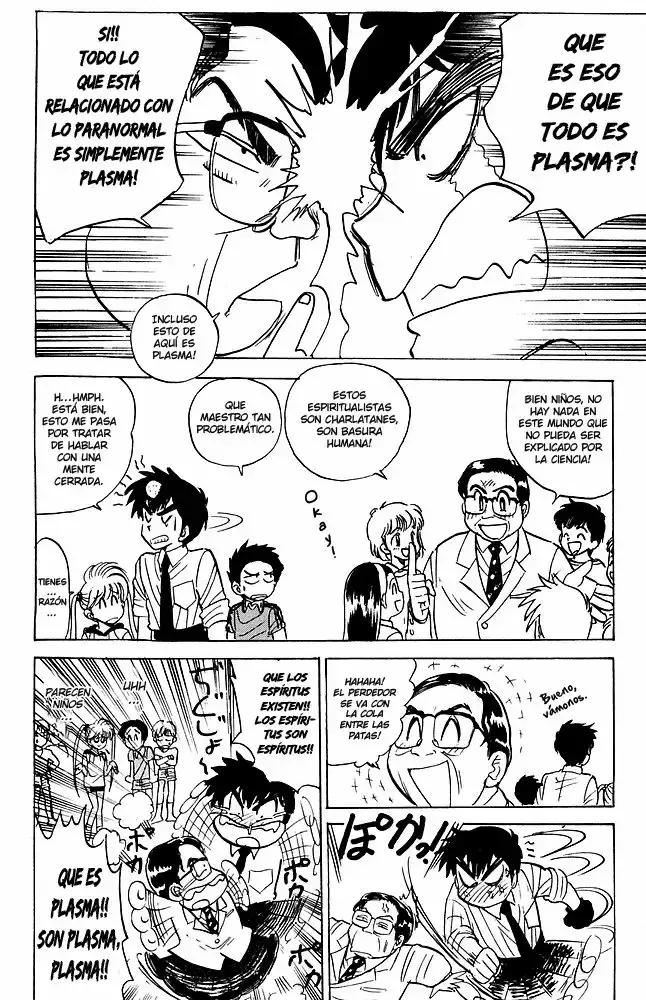 Jigoku Sensei Nube capítulo 38 página 7