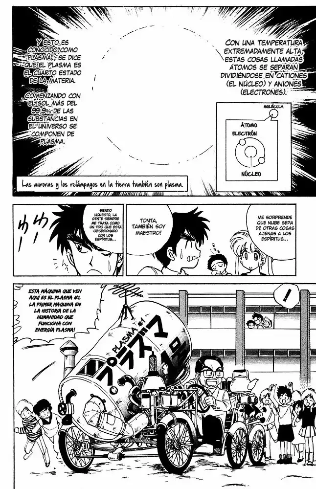 Jigoku Sensei Nube capítulo 38 página 9