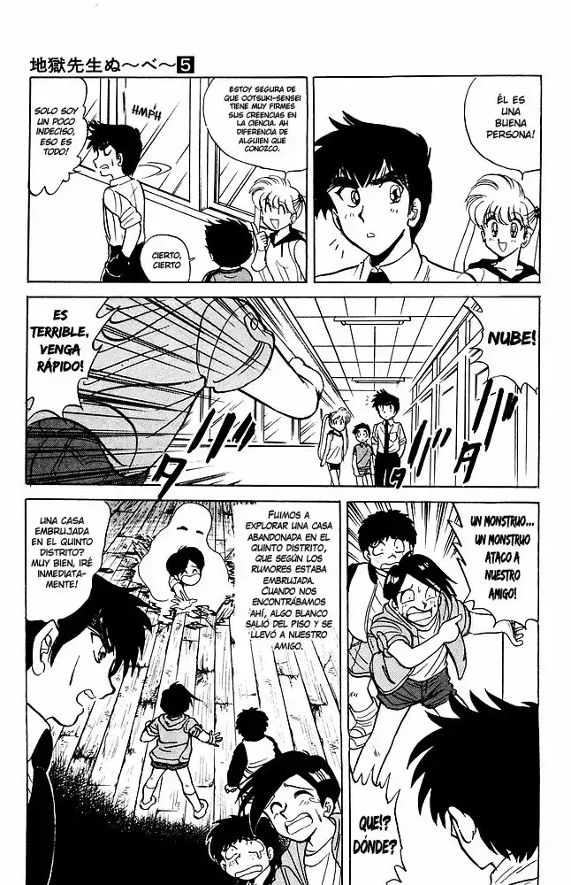 Jigoku Sensei Nube capítulo 38 página 12