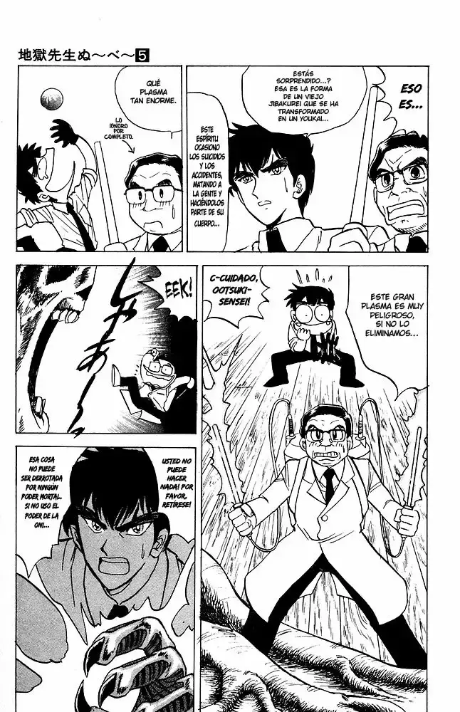 Jigoku Sensei Nube capítulo 38 página 16