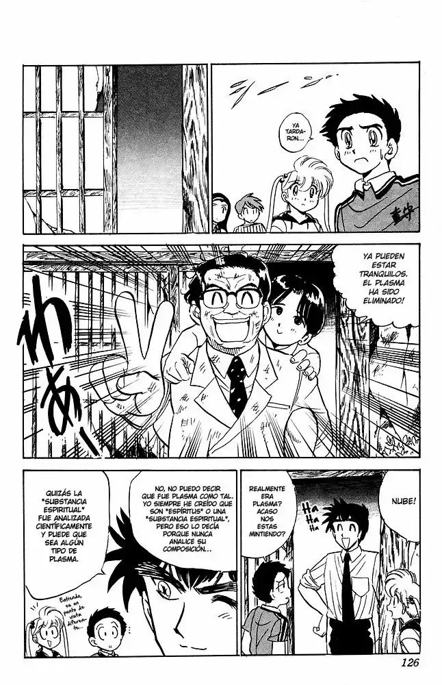 Jigoku Sensei Nube capítulo 38 página 19