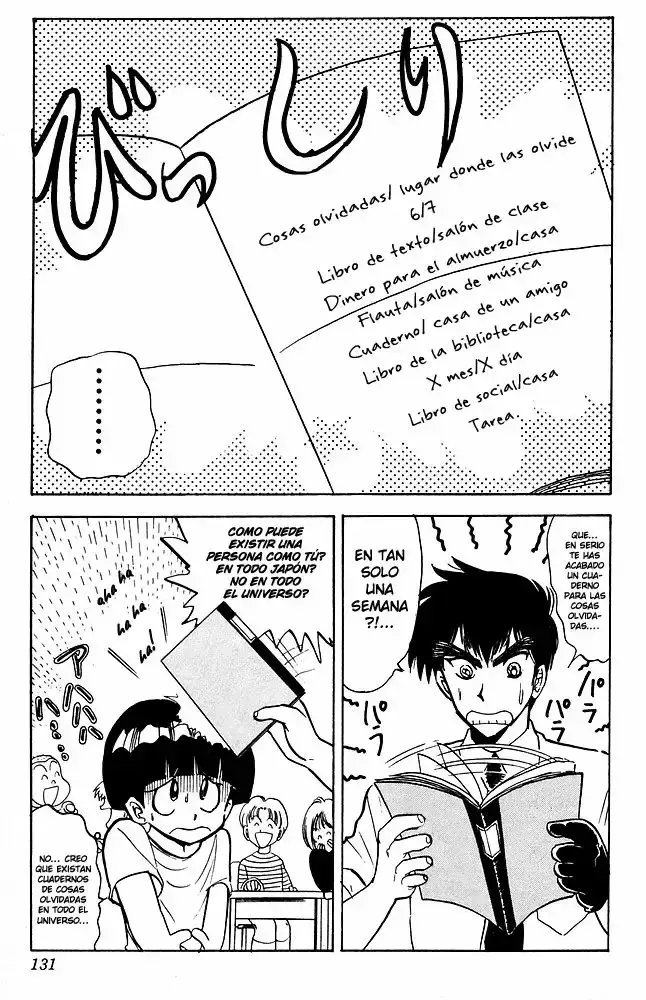 Jigoku Sensei Nube capítulo 39 página 4