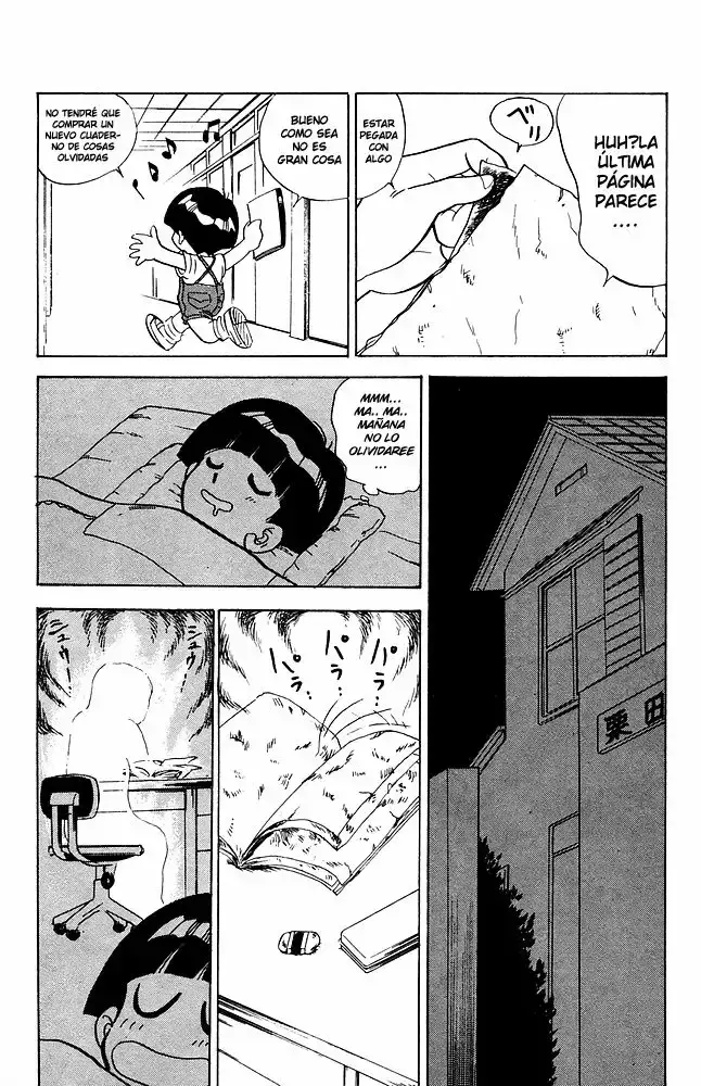 Jigoku Sensei Nube capítulo 39 página 7