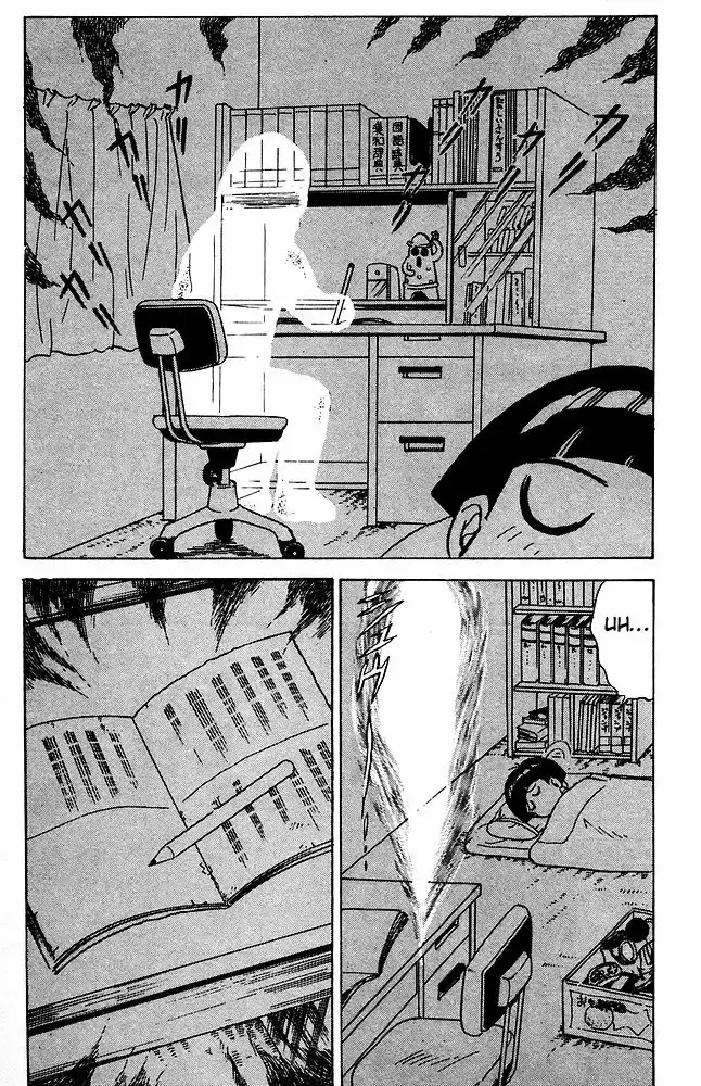 Jigoku Sensei Nube capítulo 39 página 8