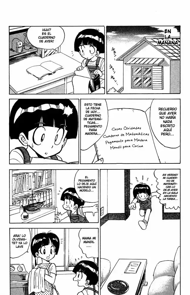 Jigoku Sensei Nube capítulo 39 página 9