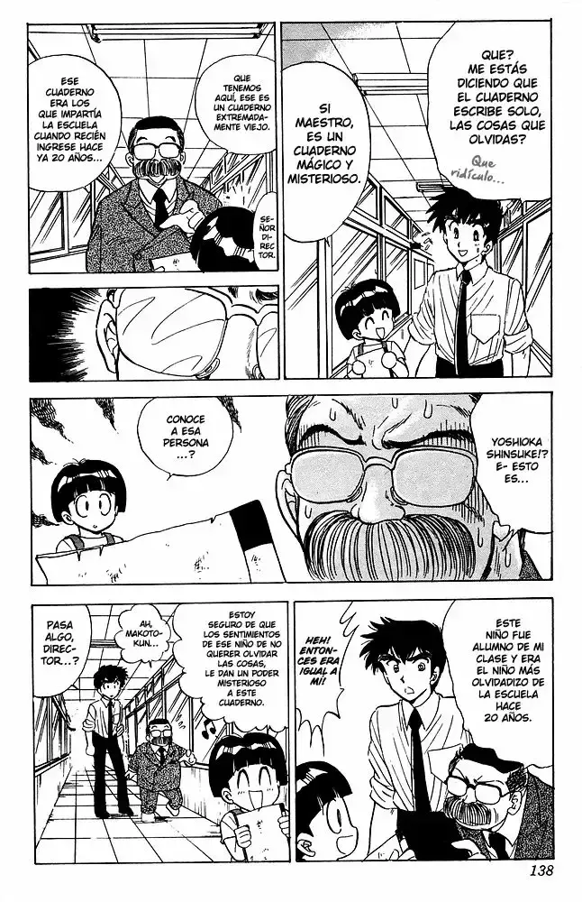 Jigoku Sensei Nube capítulo 39 página 11