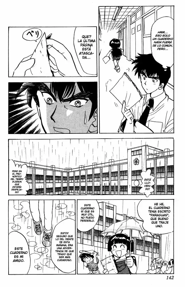 Jigoku Sensei Nube capítulo 39 página 15