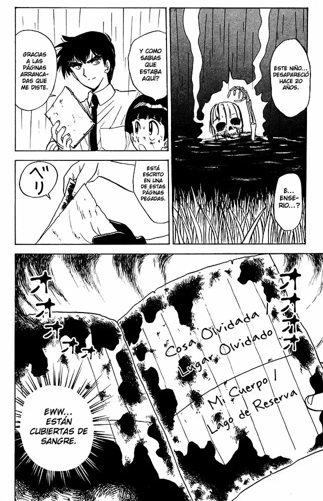 Jigoku Sensei Nube capítulo 39 página 21