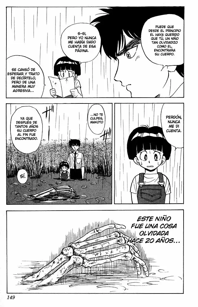 Jigoku Sensei Nube capítulo 39 página 22