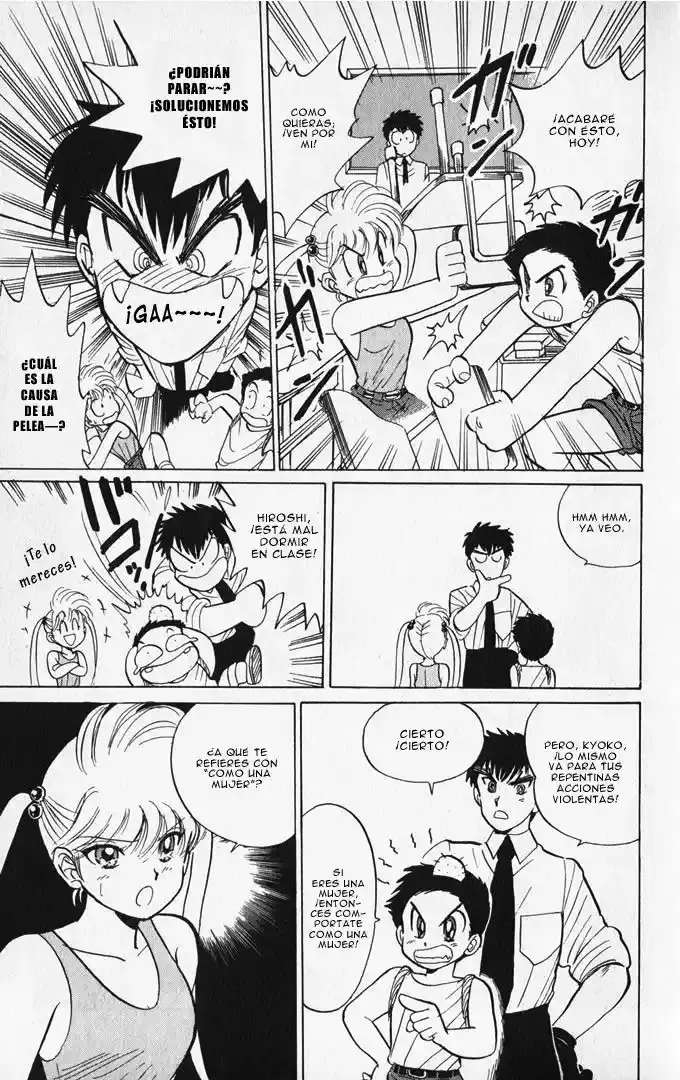 Jigoku Sensei Nube capítulo 4 página 6