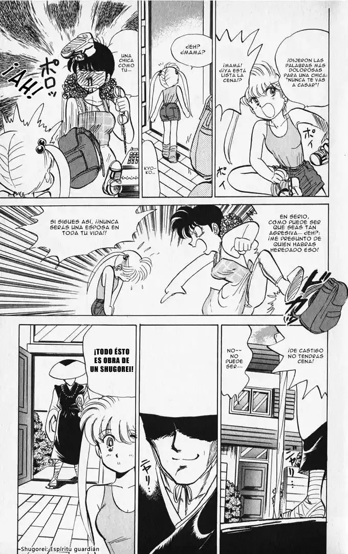 Jigoku Sensei Nube capítulo 4 página 8