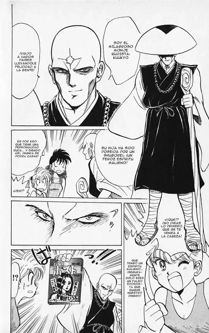 Jigoku Sensei Nube capítulo 4 página 9
