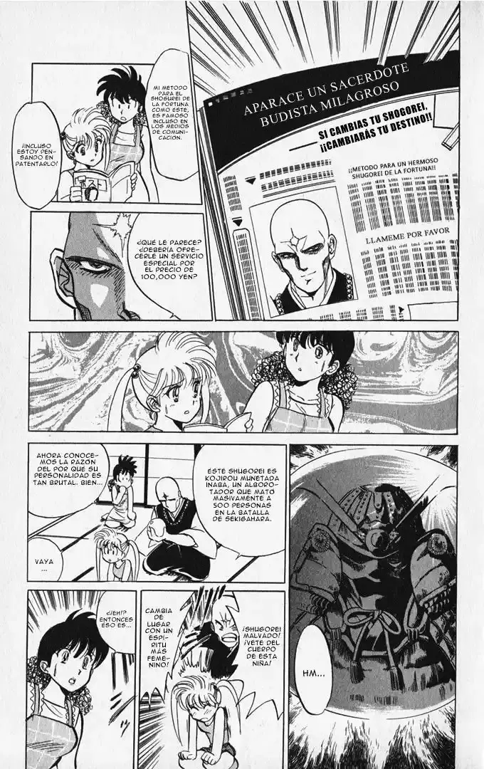 Jigoku Sensei Nube capítulo 4 página 10
