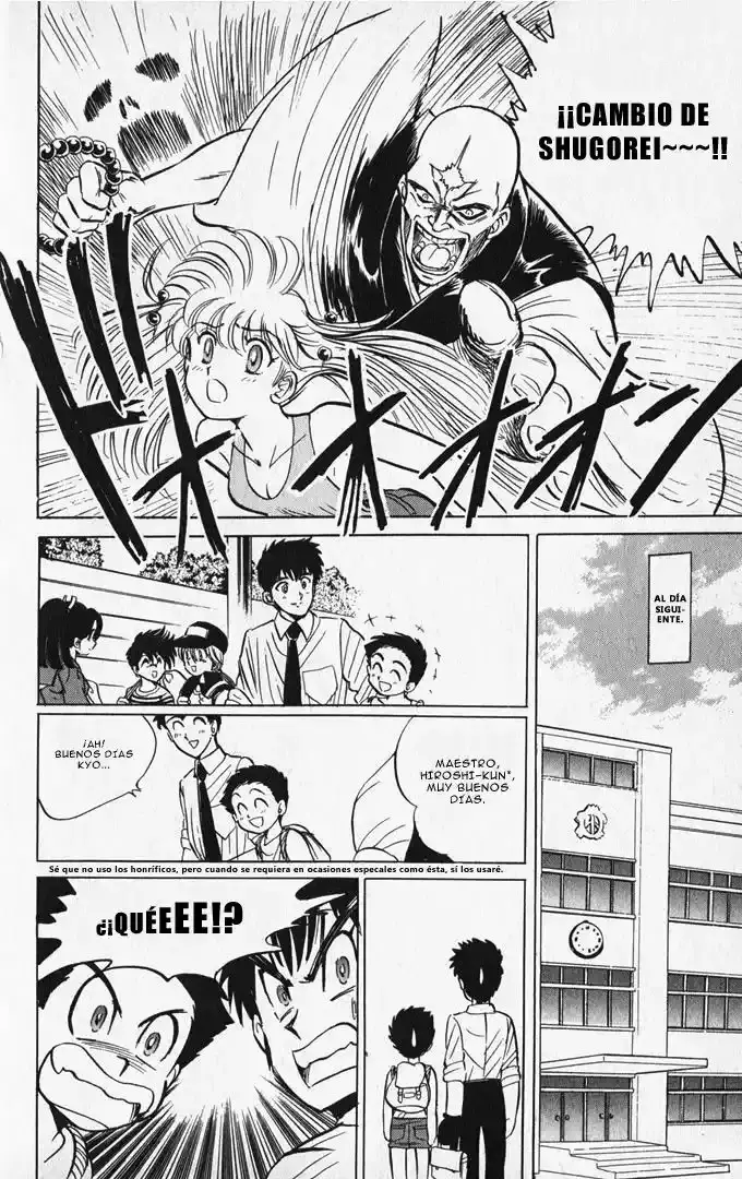 Jigoku Sensei Nube capítulo 4 página 11