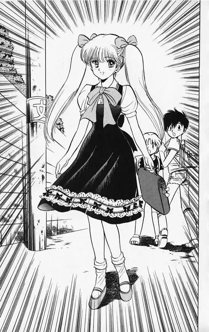 Jigoku Sensei Nube capítulo 4 página 12