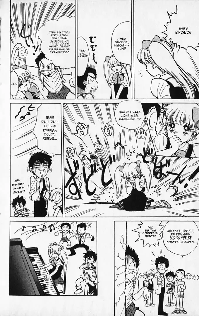 Jigoku Sensei Nube capítulo 4 página 13