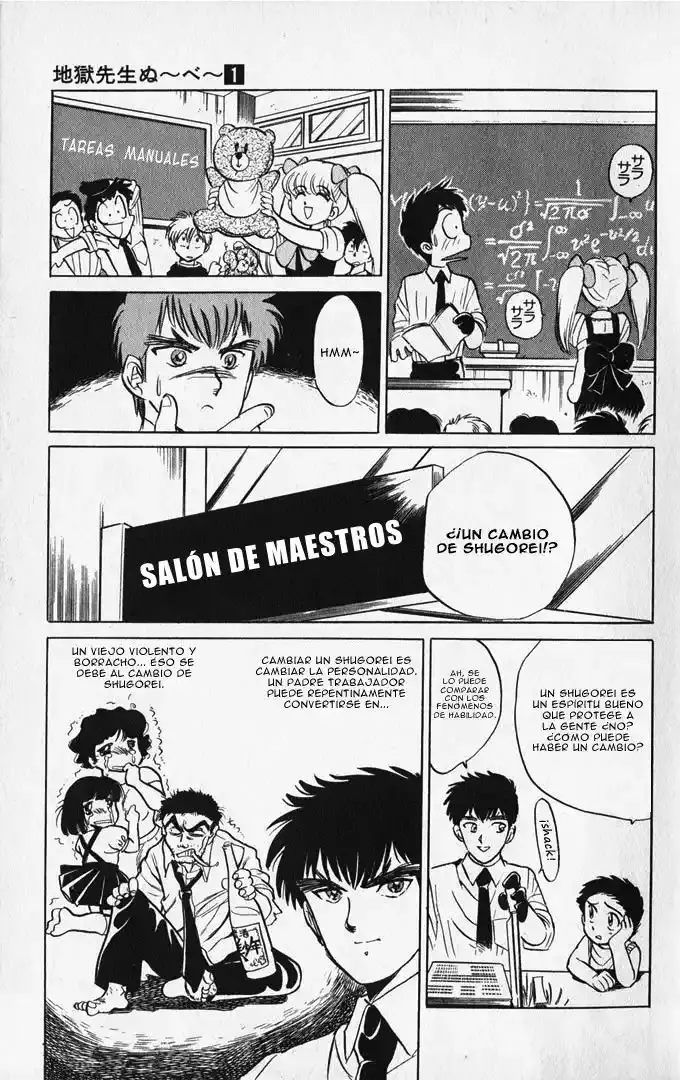Jigoku Sensei Nube capítulo 4 página 14