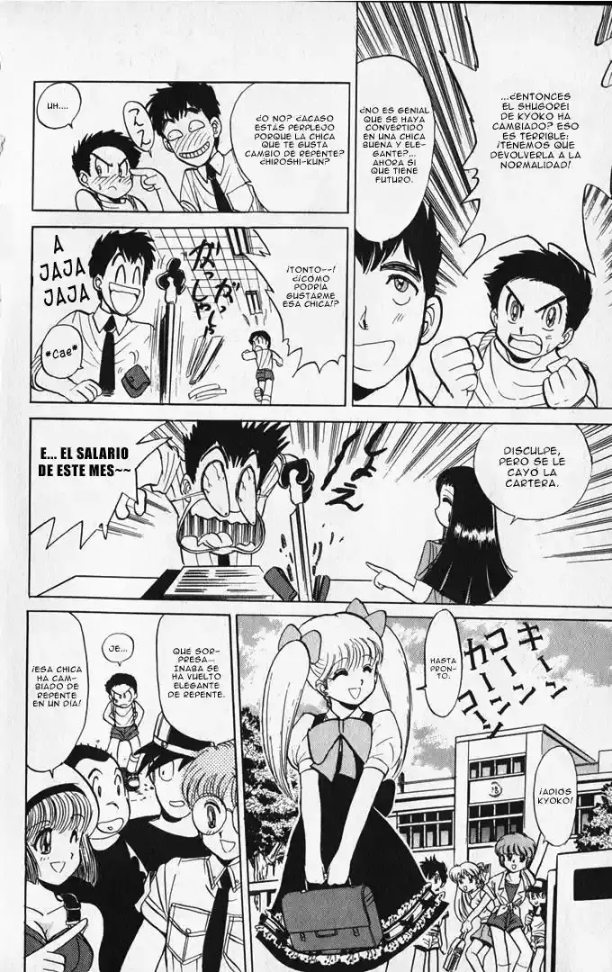 Jigoku Sensei Nube capítulo 4 página 15