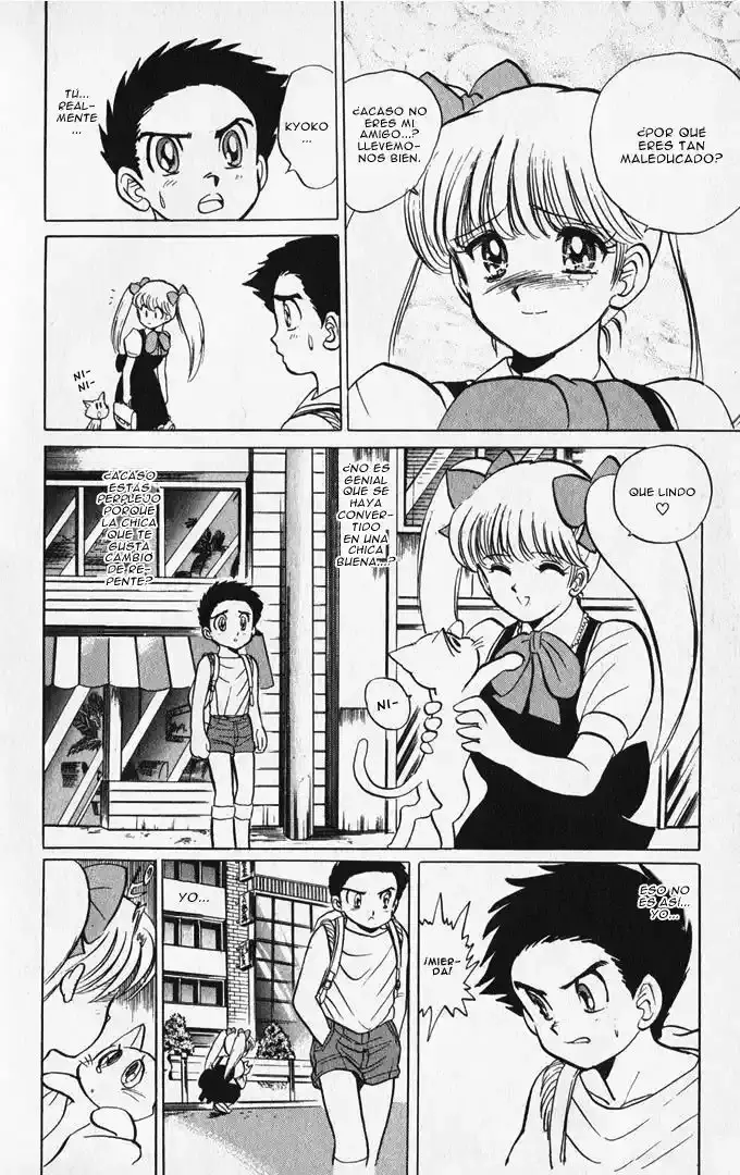Jigoku Sensei Nube capítulo 4 página 17