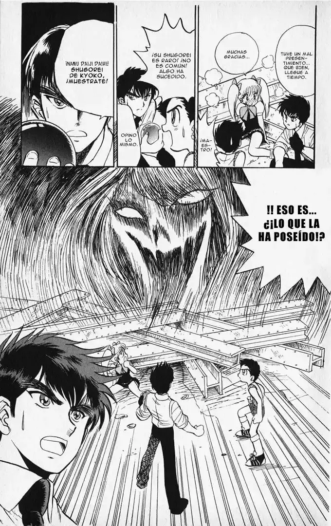 Jigoku Sensei Nube capítulo 4 página 20