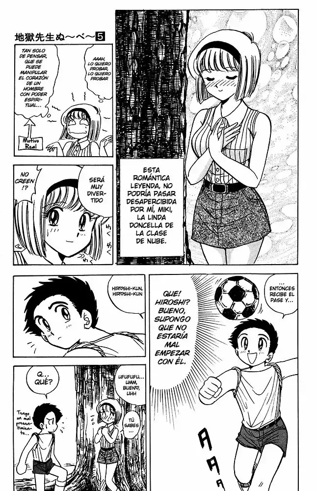 Jigoku Sensei Nube capítulo 40 página 4