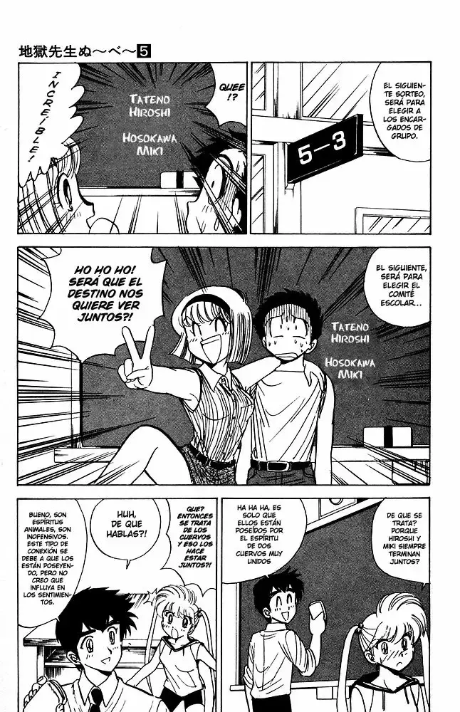 Jigoku Sensei Nube capítulo 40 página 8