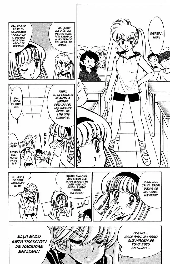 Jigoku Sensei Nube capítulo 40 página 9