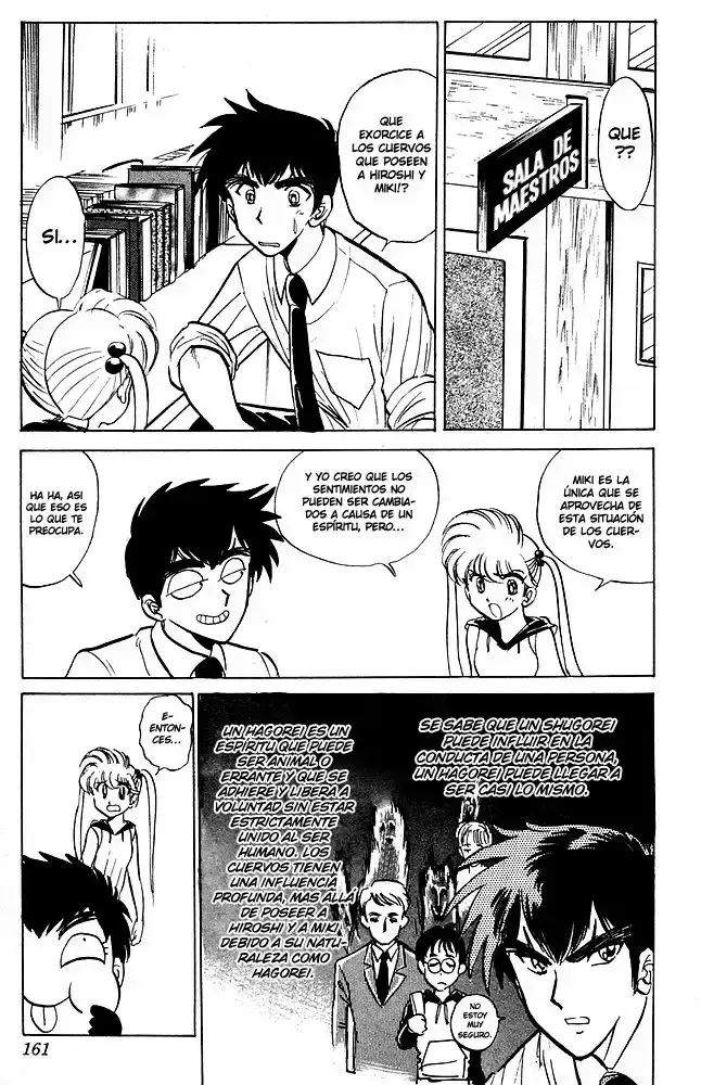 Jigoku Sensei Nube capítulo 40 página 12