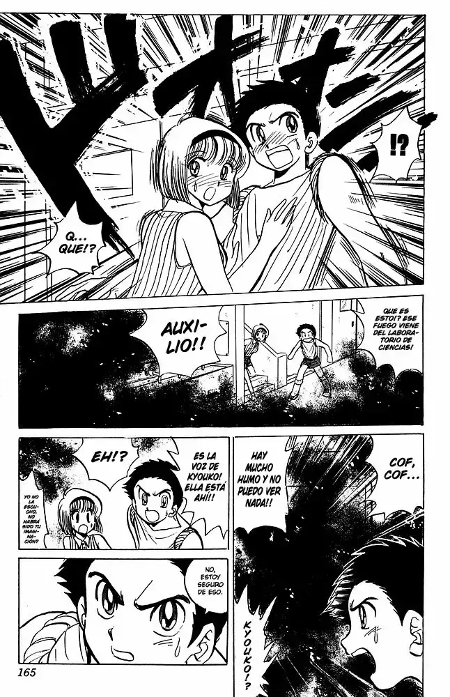 Jigoku Sensei Nube capítulo 40 página 16