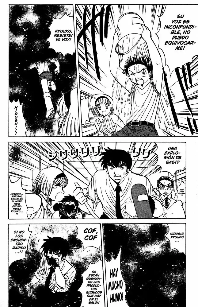 Jigoku Sensei Nube capítulo 40 página 17