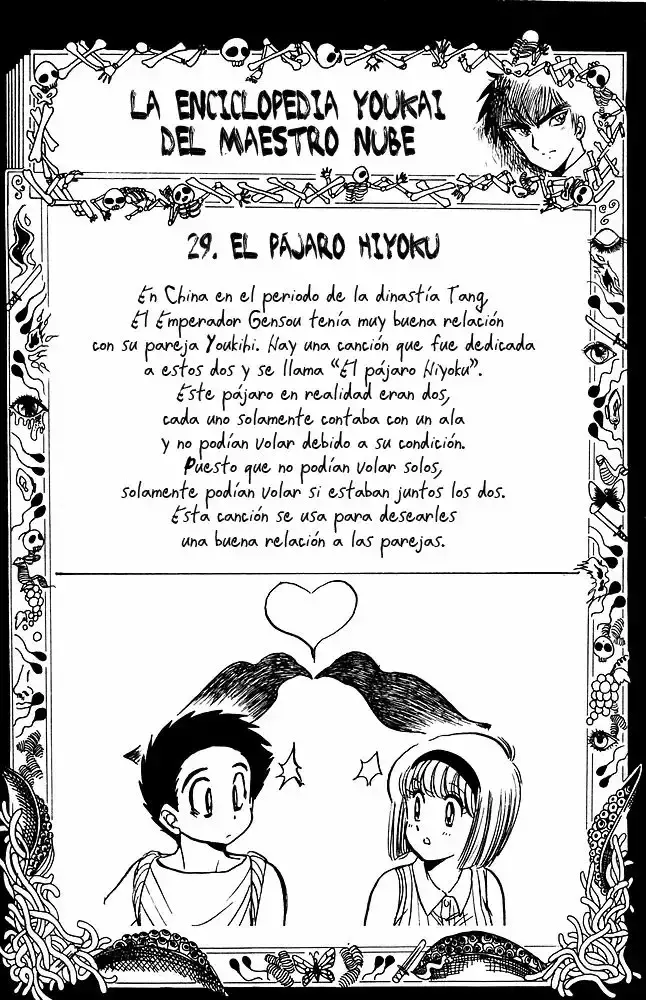 Jigoku Sensei Nube capítulo 40 página 21