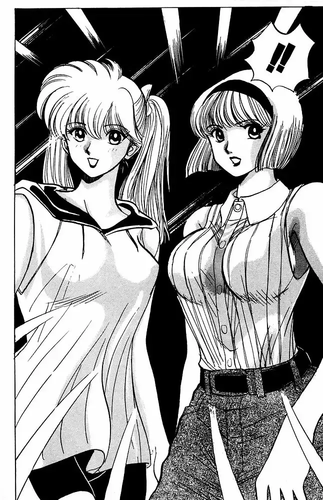 Jigoku Sensei Nube capítulo 41 página 5