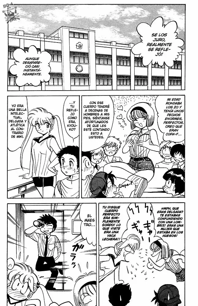 Jigoku Sensei Nube capítulo 41 página 6