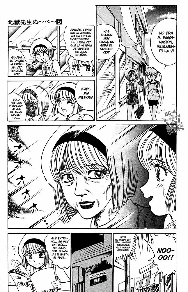Jigoku Sensei Nube capítulo 41 página 10